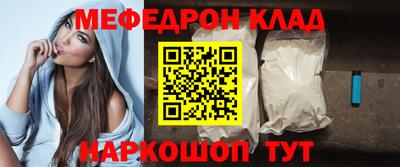 метадон Будённовск