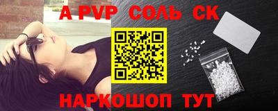 метадон Будённовск