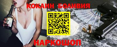 мефедрон VHQ Бузулук