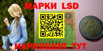 круглые Бугуруслан