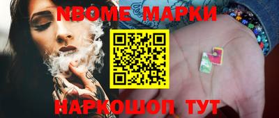 метадон Будённовск