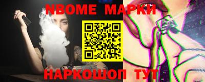 круглые Бугуруслан