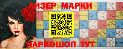 круглые Бугуруслан