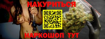 мефедрон VHQ Бузулук