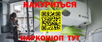 круглые Бугуруслан