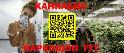 круглые Бугуруслан
