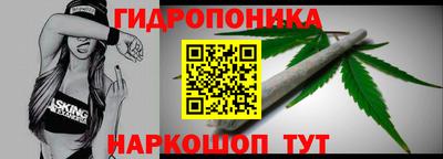 мефедрон VHQ Бузулук