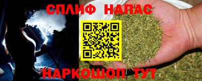 круглые Бугуруслан