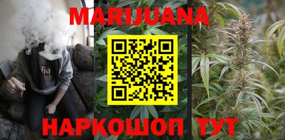 мефедрон VHQ Бузулук