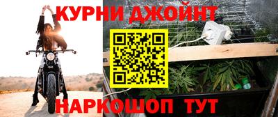 spice Волжск