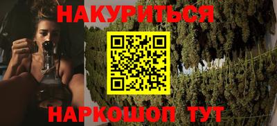 метадон Будённовск