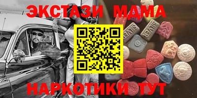 метадон Будённовск