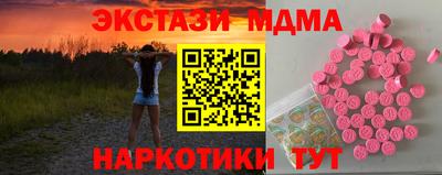 метадон Будённовск