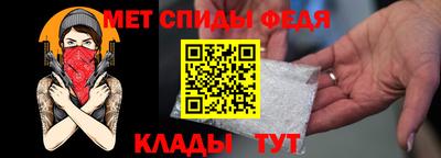 метадон Будённовск