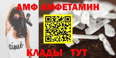 мефедрон VHQ Бузулук