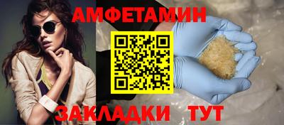 метадон Будённовск