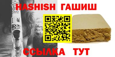 круглые Бугуруслан