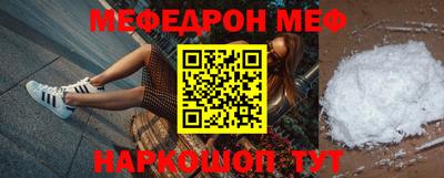метадон Будённовск