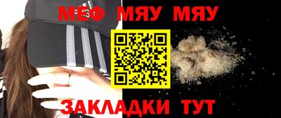 круглые Бугуруслан