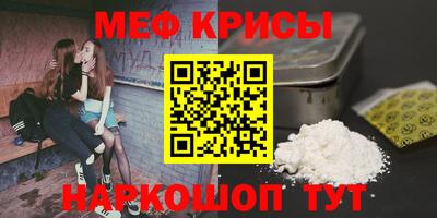 круглые Бугуруслан