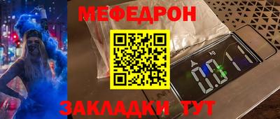 круглые Бугуруслан