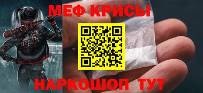 метадон Будённовск