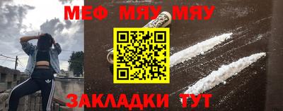 круглые Бугуруслан