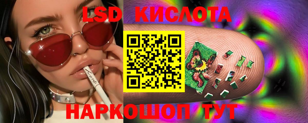 Мефедрон Полевской